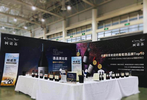 2018中国厦门国际婚庆旅游用品产业博览会13日盛大开幕